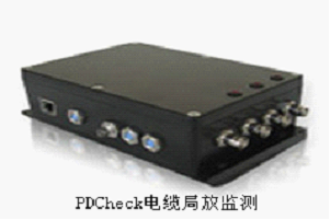 意大利techimp PDCHECK局部放電分析儀